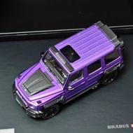 AlmostReal 1/43 Benz BRABUS BRABUS G-CLASS G63 2020 Alloy Model