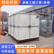 Life Outdoor Water Tower Splicing Water Storage Pool Fire Water Tank Water Tank Combined Water Tank 