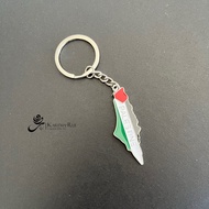 Palestine Keyring, Gaza Flag Palestine Flag Keychain, Backpack Accessories Electroplating Ethnic Sty