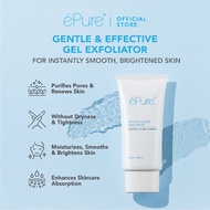 [EXP: Feb 28] ePure Crystal Clear Exfoliator (80ml)