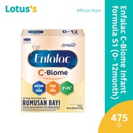 Enfalac C-Biome Infant formula S1 (0- 12month) 475G