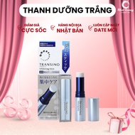 Transino Medicated Whitening Stick (5,3g) - Company product