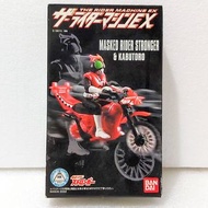 The Rider Machine EX Masked Rider Stronger 幪面超人 強者 電單車 盒蛋
