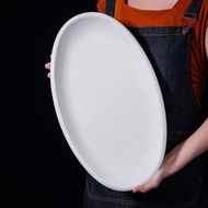 Ceramic Fish Plate Household Steamed Fish Plate Oval Fish Plate Hotel Hotel Commercial Tableware 40/