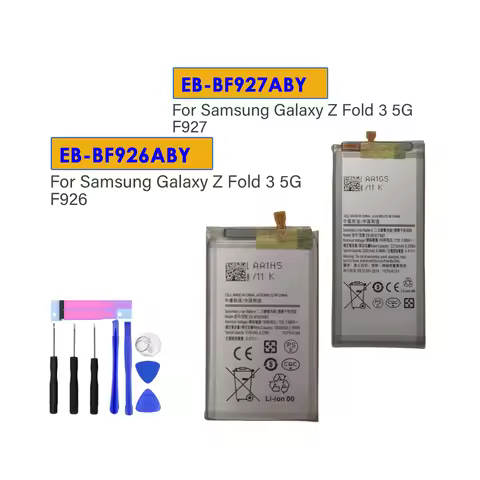 For Samsung Galaxy Z Fold 3 5G F926 F927 SM-F9260 EB-BF926ABY EB-BF927ABY A Set Mobile Phone Battery