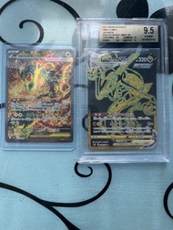 BGS 9.5 烈空座sar 日版 bgs m6 速放 可議 PTCG 110/076, 284/184 SAR, UR VMAX Climax card