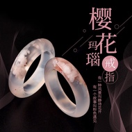Agate Ring Sakura Agate Ring Ring Ice Transparent Floating Flower Ring Ring Couple Ring Ring