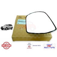 Kia Motors Side Mirror Glass for Hyundai Santa Fe CM/DM (2012-2015) - 87611-3J100/87611-2W000/87611-