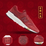 現貨 iShoes正品 New Balance 997H 男鞋 復古 休閒 CNY 限定 紅 麂皮 CM997HNY D