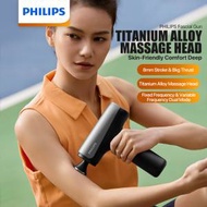 Philips Professional Massage Gun Electronic Massager Vibration x 6 Massage Heads
