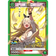 Union Arena TCG UA18BT/NIK-1-077 Rupee SR | NIKKE