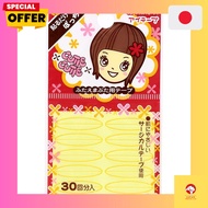 Elizabeth Cutie Cutie Eye Tape/ direct from Japan