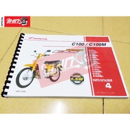 Honda EX5 Dream (C100 / C100M) Part Catalogue