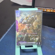 GD02-054 Gundam Barbatos (1st form) JP | GUNDAM TCG