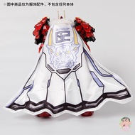 MOSHOW Takeda Shingen Cloak