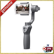 DJI Osmo Mobile 2 (3-axis handheld gimbal)