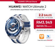 HUAWEI WATCH Ultimate 2 Smartwatch | Ultra Reliable Liquid Metal | 150M Diving | Sonar-based Underwa
