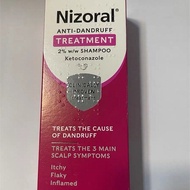 包郵 Nizoral Anti Dandruff 2% Ketoconazole Shampoo 60ml  仁山利舒洗髮精2% 洗髮乳 洗頭水