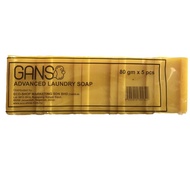 [ NL ] Ganso Advanced Laundry Soap | Sabun Kuning | Sabun Buku Basuh baju putih periuk kuali