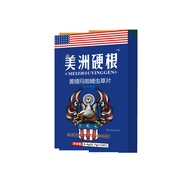 American Root Yellow Pressed Tablets Candy Oral Food Homogen Traditional 26.4.3