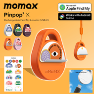 Pinpop² X 可充電迷你全球定位器 旅行追蹤器, 橙色 #BR20WM(iOS及Android設備可用)《香港行貨》《1年保養》