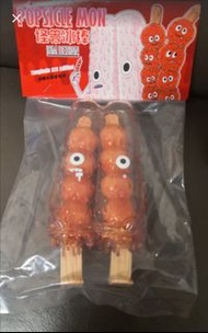 (私人珍藏最後一支) 全新 16M Design STS 限定 POPSICLE MON 怪獸冰棒 GID 夜光冰糖葫蘆