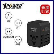 XPOWER - TA70 6輸出 PD/PPS 70W GAN旅行轉插-黑色 #TA70-BK ｜旅行充電器