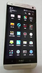 台北 皇家 刷機 HTC M7 801E ROOT 刷機 半磚救磚 S OFF GOOGLE 解鎖 IMEI 基頻未知