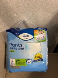 添寧安心活力褲