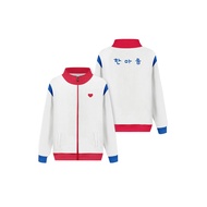 Weisope Adult Men All of Us Are Dead Yoon Gwi nam Jacket One Heart Jacket Cosplay Printed Zip Sports