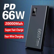 20000MAh Power Bank PD 66W Super Fast Charge Power Bank Flash Charge Powerbank Qc3.0 Mobile Phone Battery Charger
