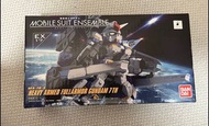 Mse mobile suit ensemble ex17 Gundam