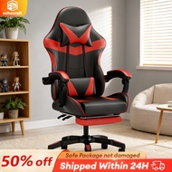 EC E-Sports Chair Computer Game Chair Lifting And Lying Rotating Chair Home Office Chair Ergonomic C