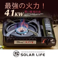 Pro Kamping領航家 高功率瓦斯爐4.1kW 黑森爐 附收納盒.瓦斯卡式爐 4.1KW瓦斯爐 防風單口爐 露營燒