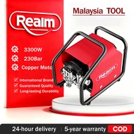 REAIM Water Jet Wash Machine Car Cleaner Washer Pump Spray Gun Cuci Kereta jet kereta