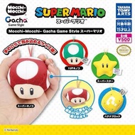 super mario 掛件 掛飾 吊飾 瑪麗奧 馬里奧 蘑菇頭 蘑菇 星星 公仔 生日禮物 送禮 裝飾 鎖匙扣 keychain 聖誕禮物 蘑菇