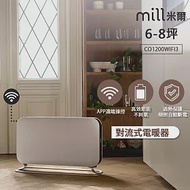 挪威 Mill 米爾 WIFI版 對流式電暖器 CO1200WIFI3【適用空間6-8坪】 白 白