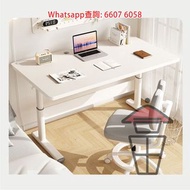 DK57 可調高度 升降書枱 Height-Adjustable Computer Desk 書枱/電腦桌/工作枱/辦公枱/寫字枱 枱高60-80cm 適合不同年齡高度的需要 有助正確坐姿減少脊椎勞損