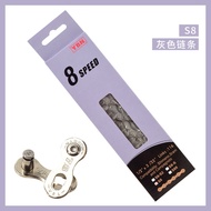 YBN Bike Chain 8/9/10/11/12 Speed MTB Road Bike Chain Compatible with SRAM SHIMANO Unpacked Bicycle 