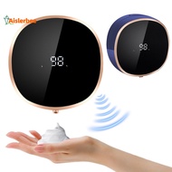 Aislerbee  Kitchen Foam Dispenser Rechargeable Foam Soap Dispenser Smart Rechargeable Soap Dispenser