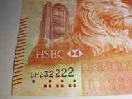 GH232222 匯豐銀行2016年版1000元紙幣全新直版unc