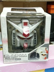 Gundam head speaker