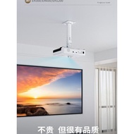 Projection Hanger Adapt to EF-17N EPSON CB-FH06 Projector EPSON X06E Wall-Mounted TW5750 Bracket Min