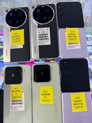 Xiaomi 15 ultra / 14 ultra / Xiaomi 15/ 15T Pro/13T Pro/13T/ 14T Pro/14T /เครื่องศูนย์ไทย สภาพสวยมาก