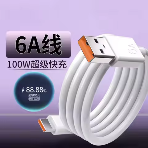 Honor 200 100 90 Pro Super Charge Cable Original 6A Fast Charging Cabel Wire For Honor 60 50 Magic 6