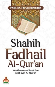 Shahih Fadhail Al-Quran Keistimewaan Surat Dan Ayat Al-Quran