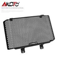 WGVSA NK 400 650 NK Motorcycle Accessories Radiator Guard Protector Grille Cover For CFMOTO 400NK 65