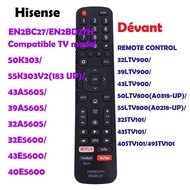 Devant Hisense Dévant EN2BC27 EN2H27 EN2H27HS EN2BD27H smart tv remote control For  LCD TV Remote Co