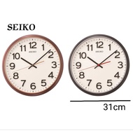 SEIKO Quite Sweep Analogue Wall Clock QXA750