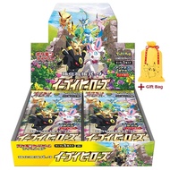 POKEMON EEVEE HEROES BOOSTER BOX First Edition w/GIFT BAG Japanese Version Sword & Shield Enhanced E